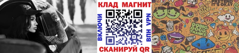Купить наркотики цена Белинский АМФЕТАМИН  Альфа ПВП 