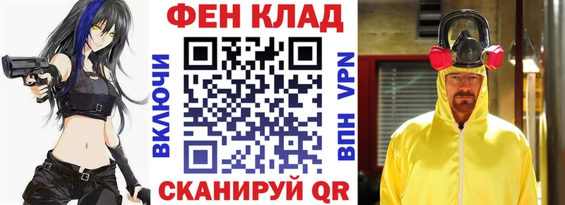 Амфетамин 98%  Белинский 