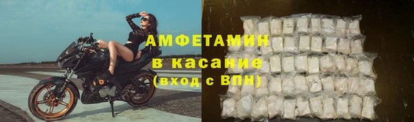кокаин Балабаново