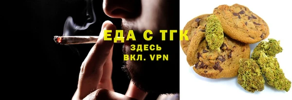 наркотики Аркадак