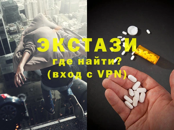 наркотики Аркадак