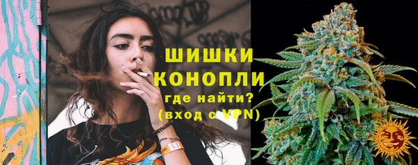 COCAINE Балахна