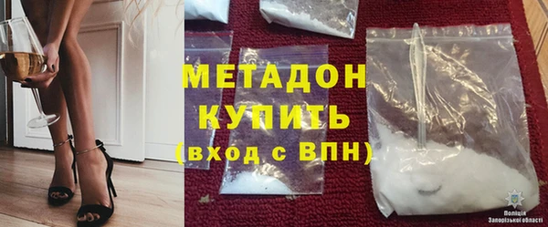 МДПВ Армянск