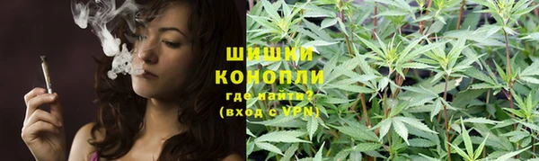 наркотики Аркадак
