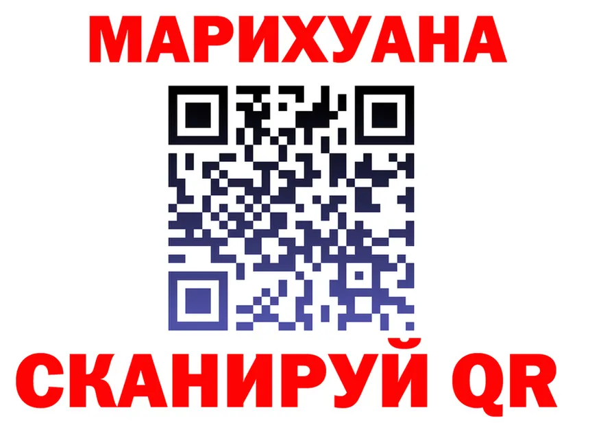 АМФ VHQ ТОР мориарти mega Белинский