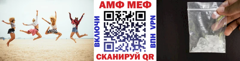 где найти   кракен ссылки  МЕТАМФЕТАМИН кристалл  Белинский 