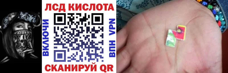 Марки NBOMe 1,5мг  магазин  наркотиков  blacksprut ссылки  Белинский 
